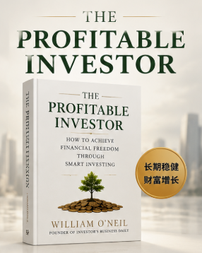 Trading Psychology